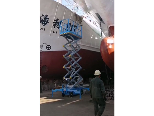 移動式升降機(jī)