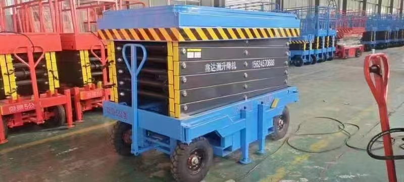 液壓升降機